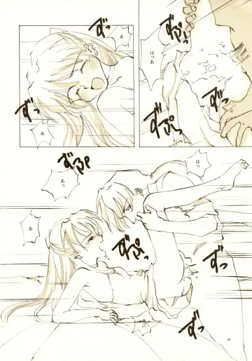 [Oyari Ashito] A-COLLECTION Fhentai - Page 89