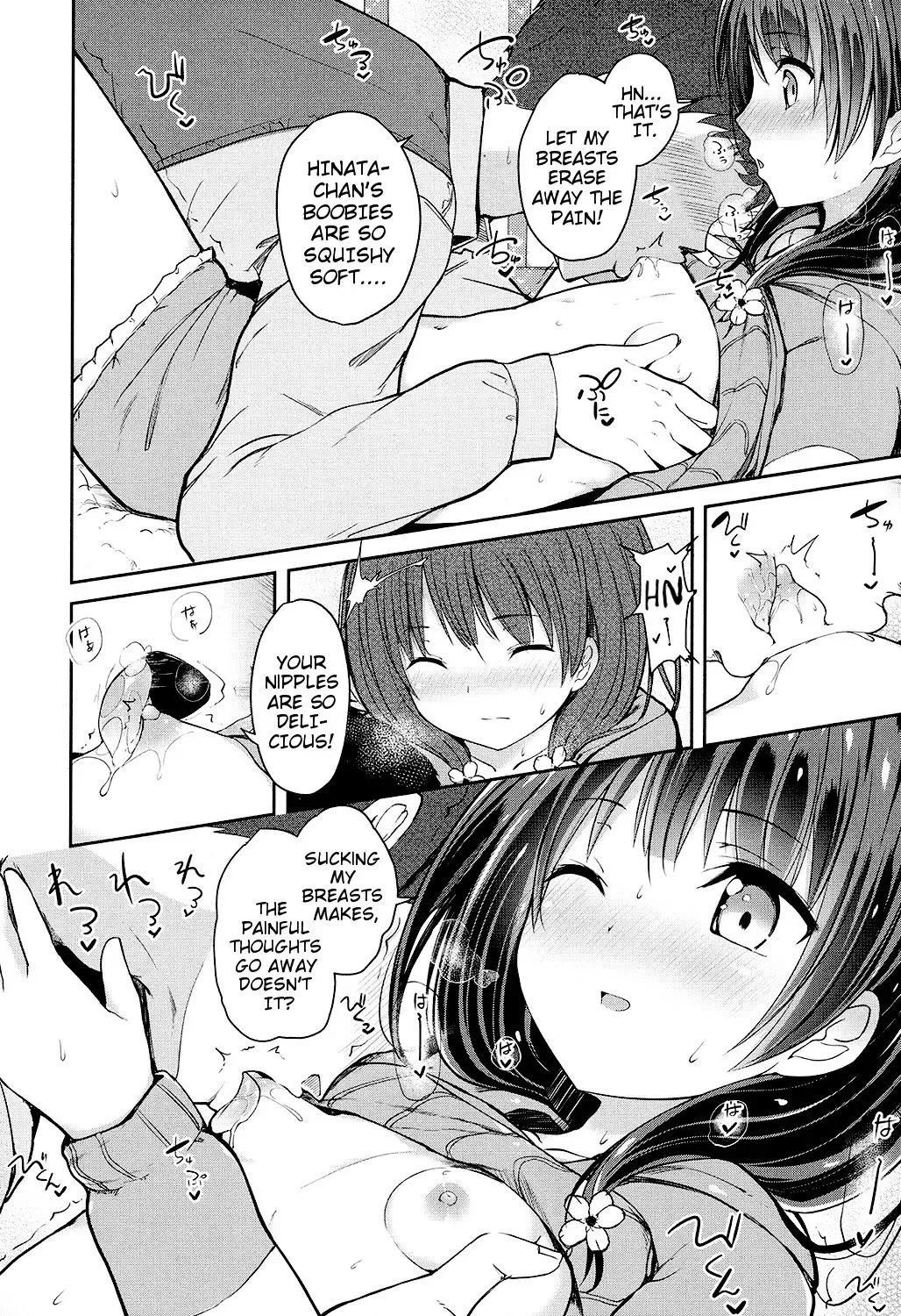 [Dekochin Hammer] Shakai o Ikinuku Yuiitsu no Houhou | The Only Method of Surviving Society Fhentai - Page 10