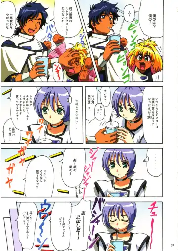 [Ohkura Kazuya] Kawasumin Fhentai - Page 36