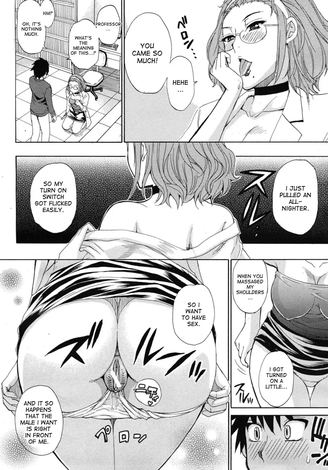 [Shunjou Shuusuke] Switch! Omigawa-sensei | Switch! Professor Omigawa Fhentai - Page 12