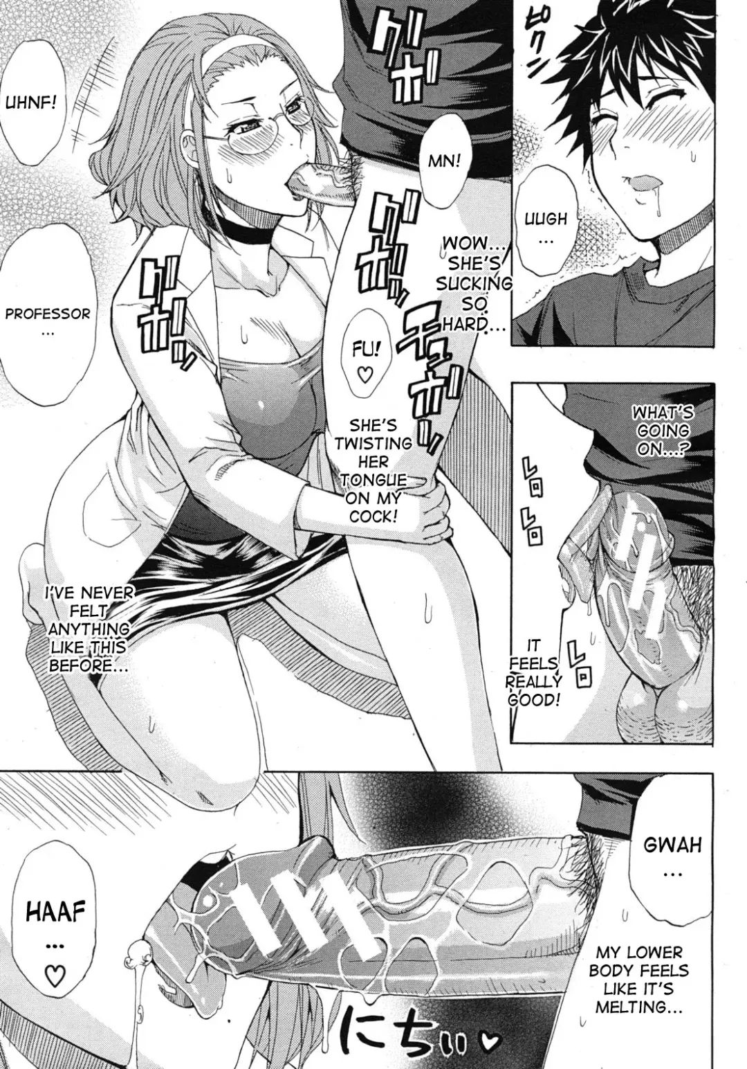 [Shunjou Shuusuke] Switch! Omigawa-sensei | Switch! Professor Omigawa Fhentai - Page 9