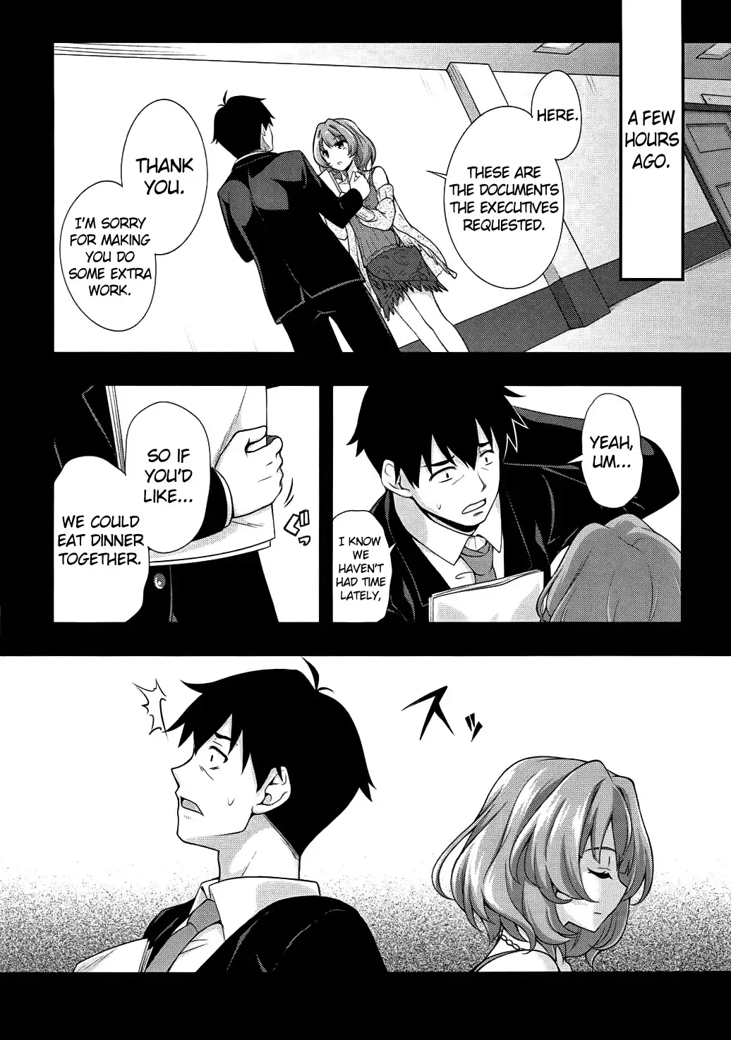 [Okagiri Shou] Oazuke Cinderella Fhentai - Page 5