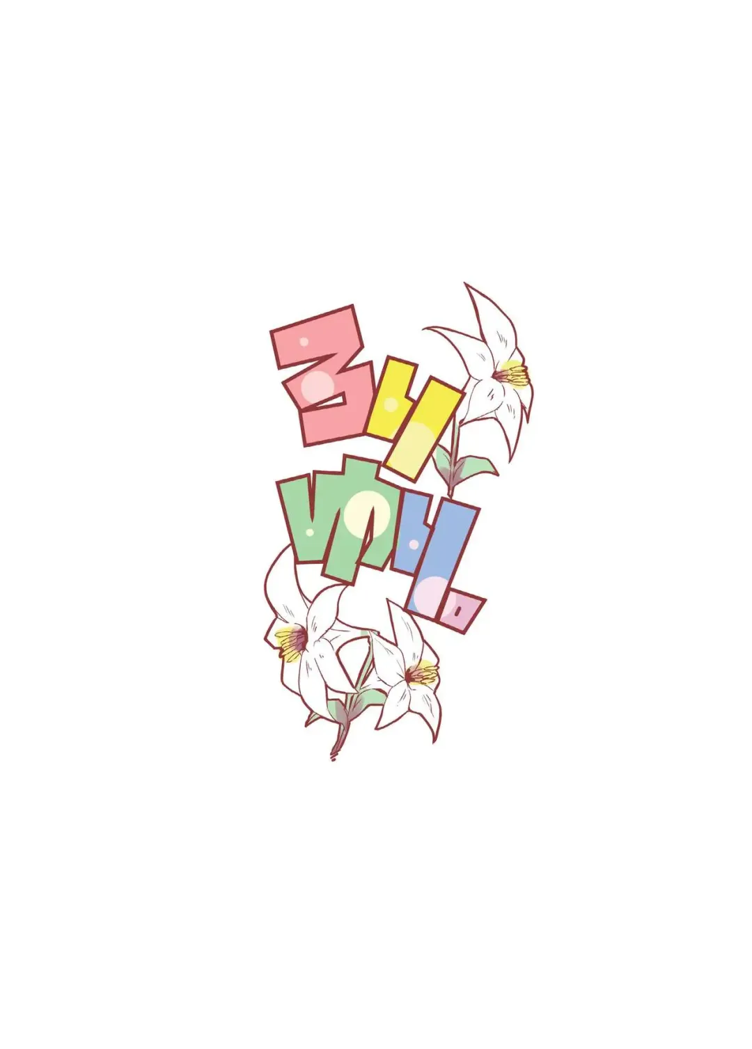 [Rioemon] Loli Yuri Fhentai - Page 28