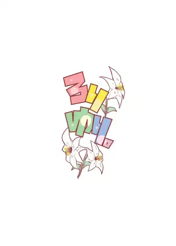 [Rioemon] Loli Yuri Fhentai - Page 28