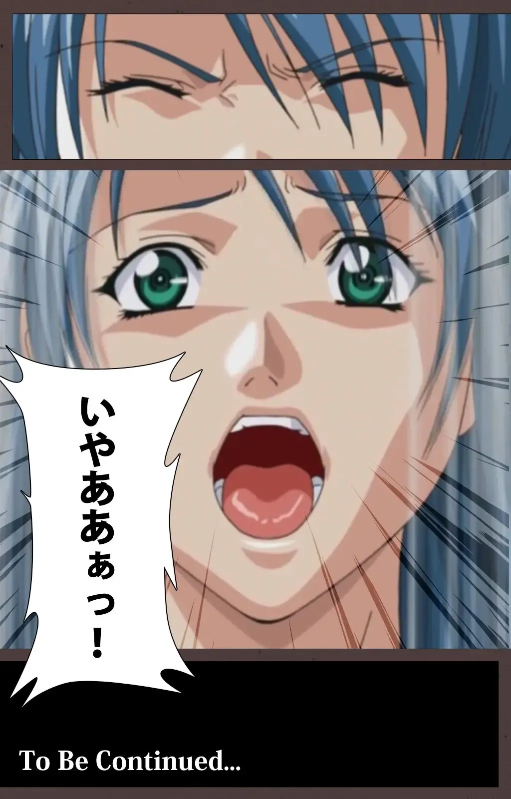 [Seishoujo] DISCIPLINE Dainishou Complete Ban Fhentai - Page 127