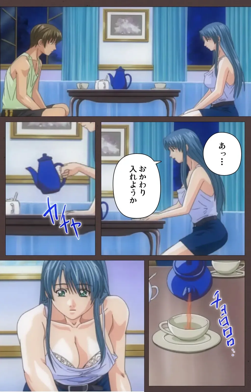 [Seishoujo] DISCIPLINE Dainishou Complete Ban Fhentai - Page 4