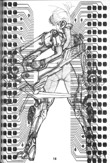 [Neo Black] Buttobi!! CPU - Kanshou Sokushin Keikaku Fhentai - Page 11