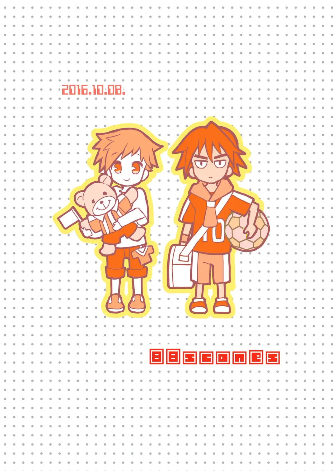 [Sakaki Tsui] Tonari no Spats & Misanga Fhentai - Page 32