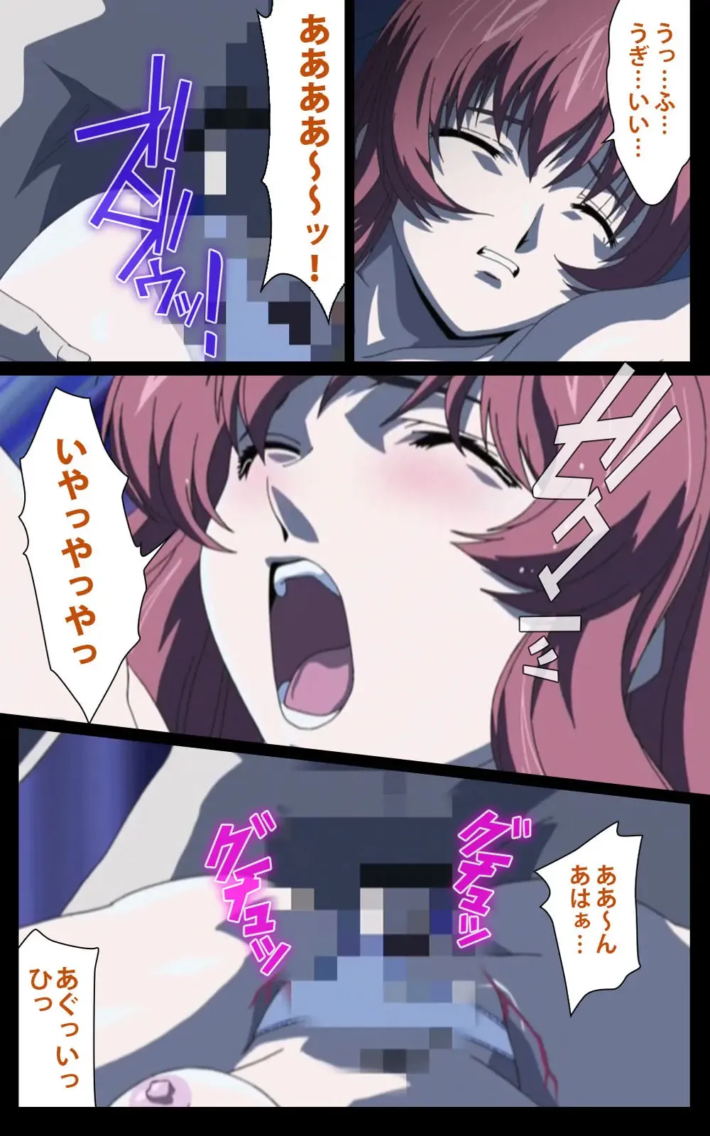 Yakin Byoutou・Ni ope:01 Complete Ban Fhentai - Page 102