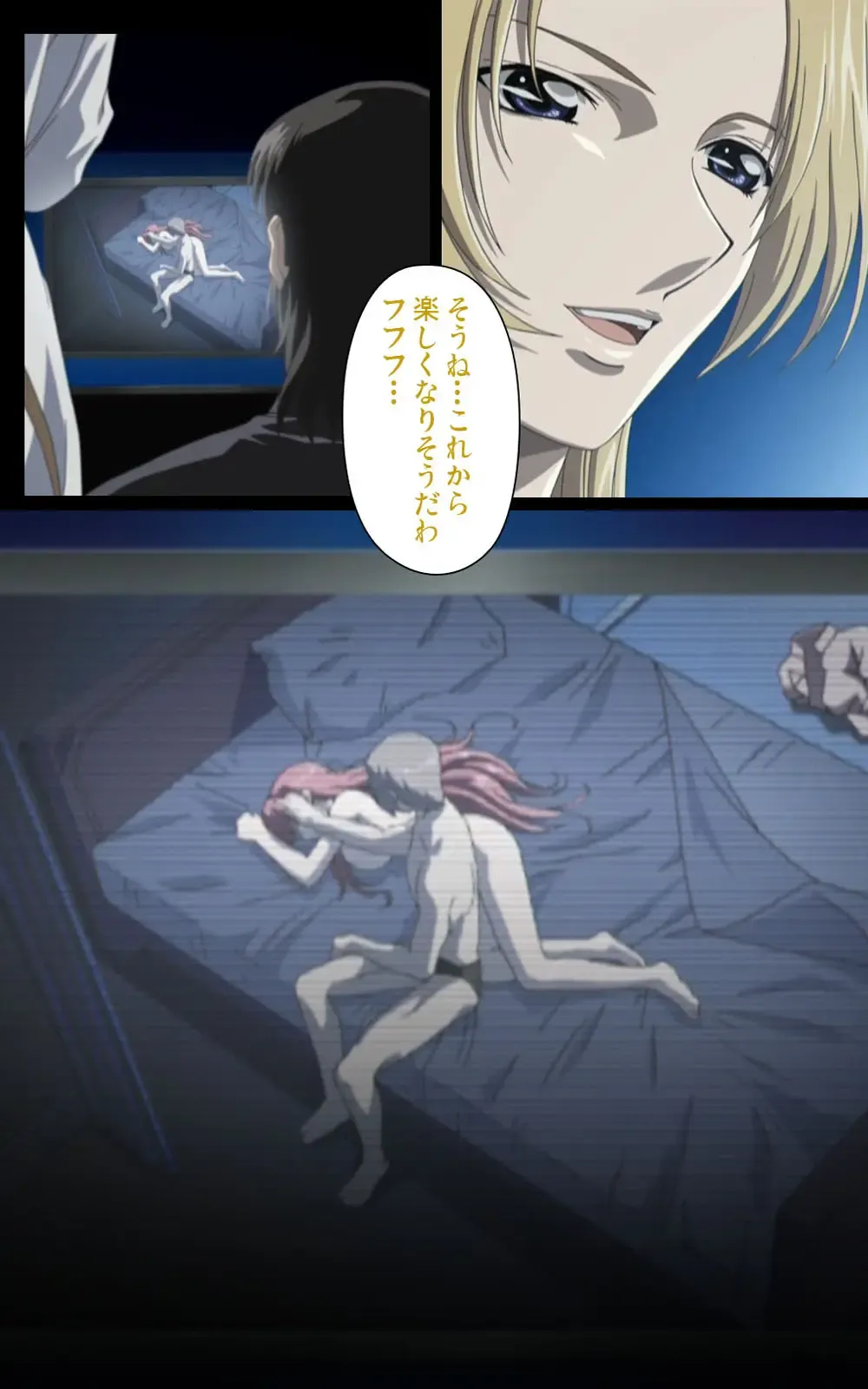 Yakin Byoutou・Ni ope:01 Complete Ban Fhentai - Page 113