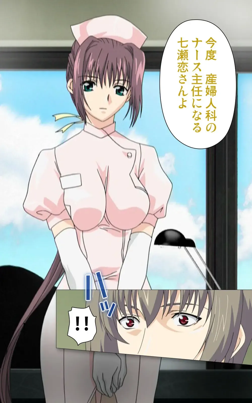 Yakin Byoutou・Ni ope:01 Complete Ban Fhentai - Page 38