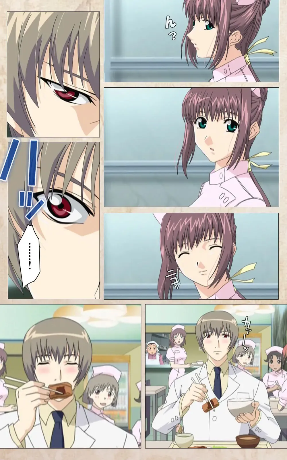 Yakin Byoutou・Ni ope:01 Complete Ban Fhentai - Page 9