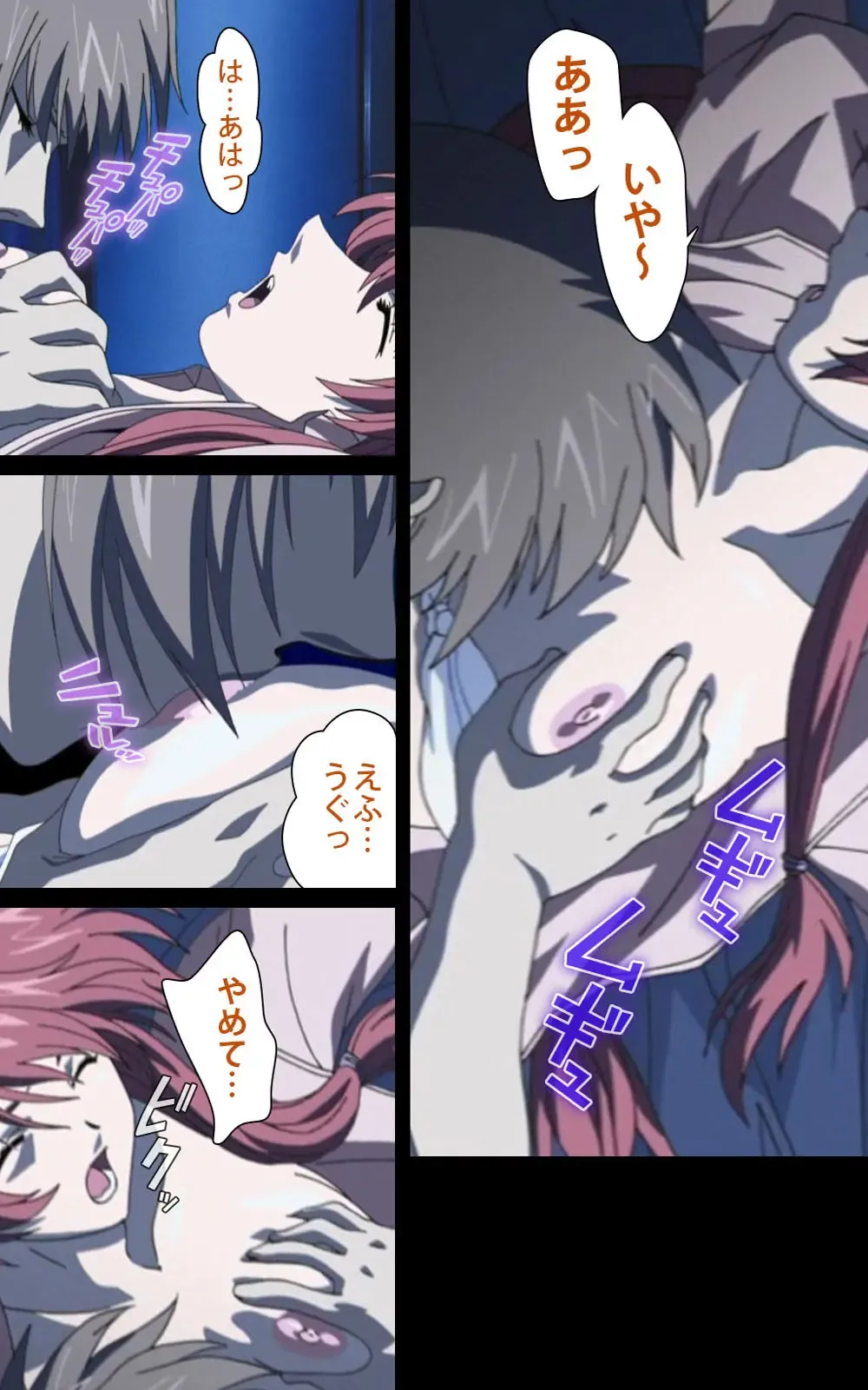 Yakin Byoutou・Ni ope:01 Complete Ban Fhentai - Page 91