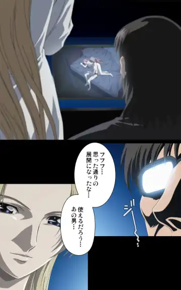 Yakin Byoutou・Ni ope:01 Complete Ban Fhentai - Page 112