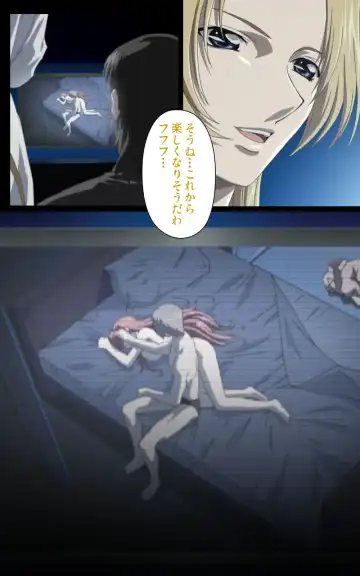 Yakin Byoutou・Ni ope:01 Complete Ban Fhentai - Page 113