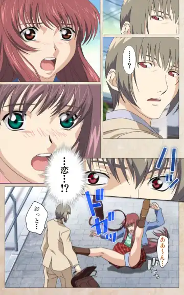 Yakin Byoutou・Ni ope:01 Complete Ban Fhentai - Page 18