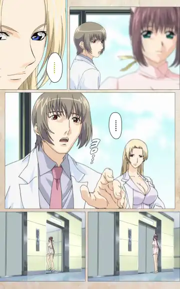 Yakin Byoutou・Ni ope:01 Complete Ban Fhentai - Page 42