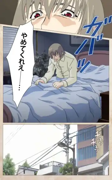 Yakin Byoutou・Ni ope:01 Complete Ban Fhentai - Page 65