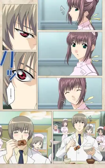 Yakin Byoutou・Ni ope:01 Complete Ban Fhentai - Page 9