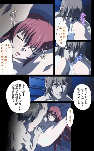 Yakin Byoutou・Ni ope:01 Complete Ban Fhentai - Page 98