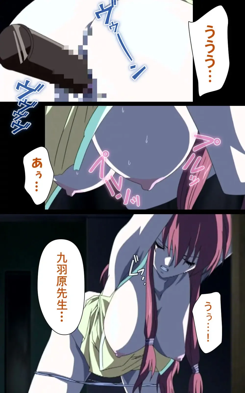 Yakin Byoutou・Ni ope:02 Complete Ban Fhentai - Page 120