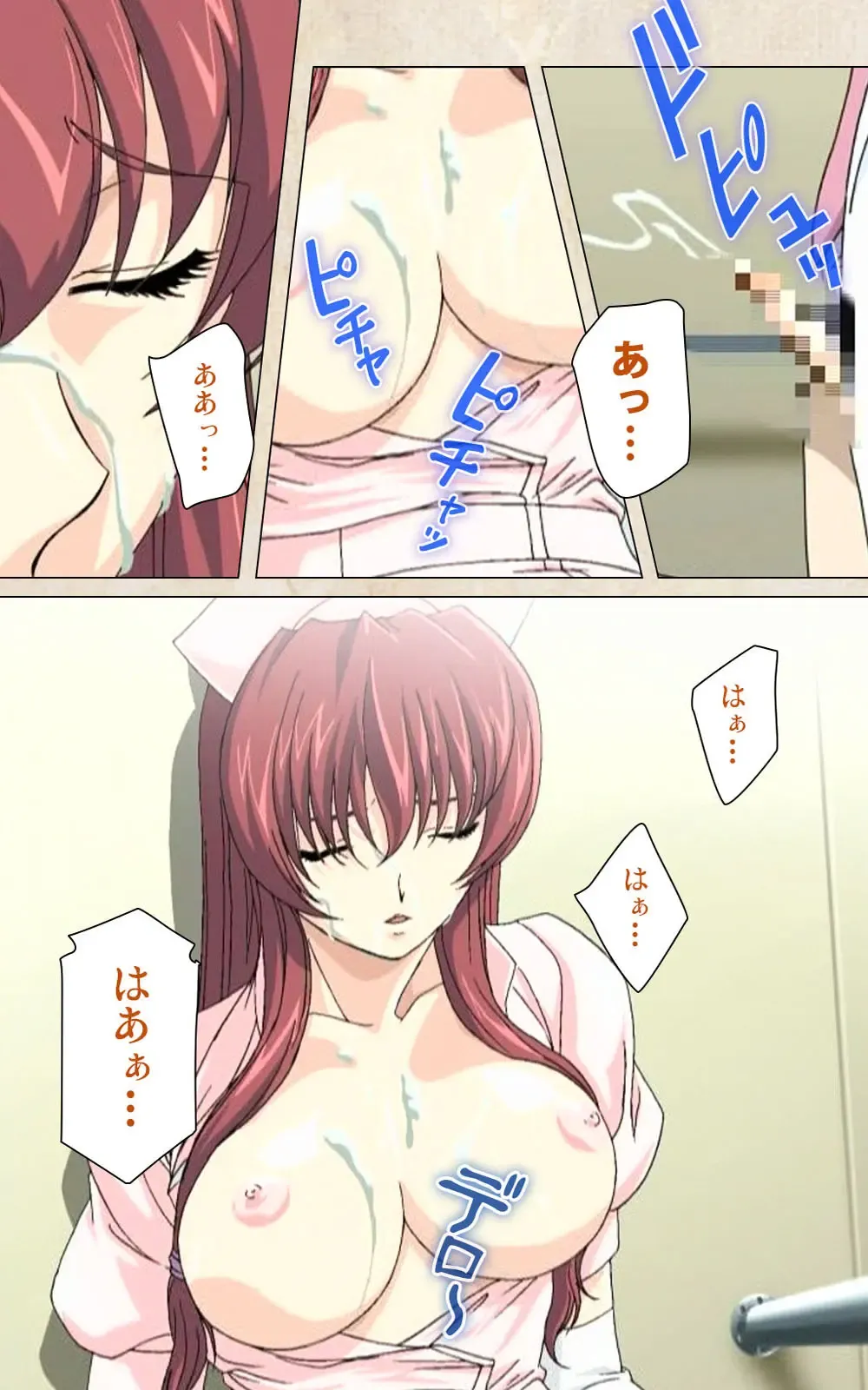 Yakin Byoutou・Ni ope:02 Complete Ban Fhentai - Page 22