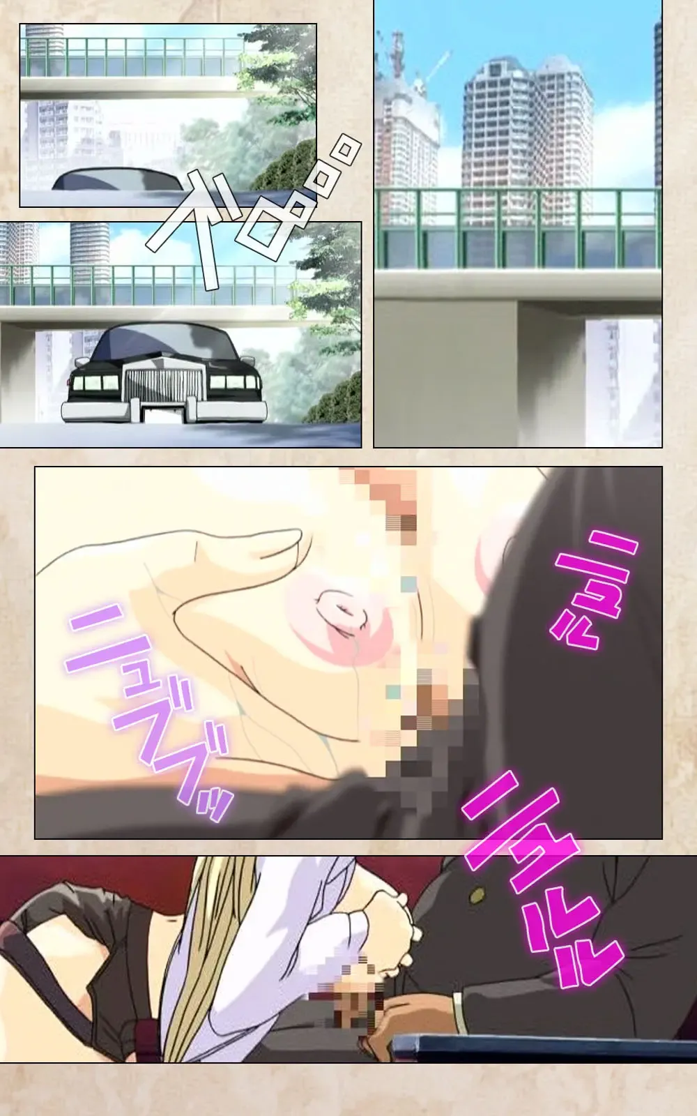 Yakin Byoutou・Ni ope:02 Complete Ban Fhentai - Page 31