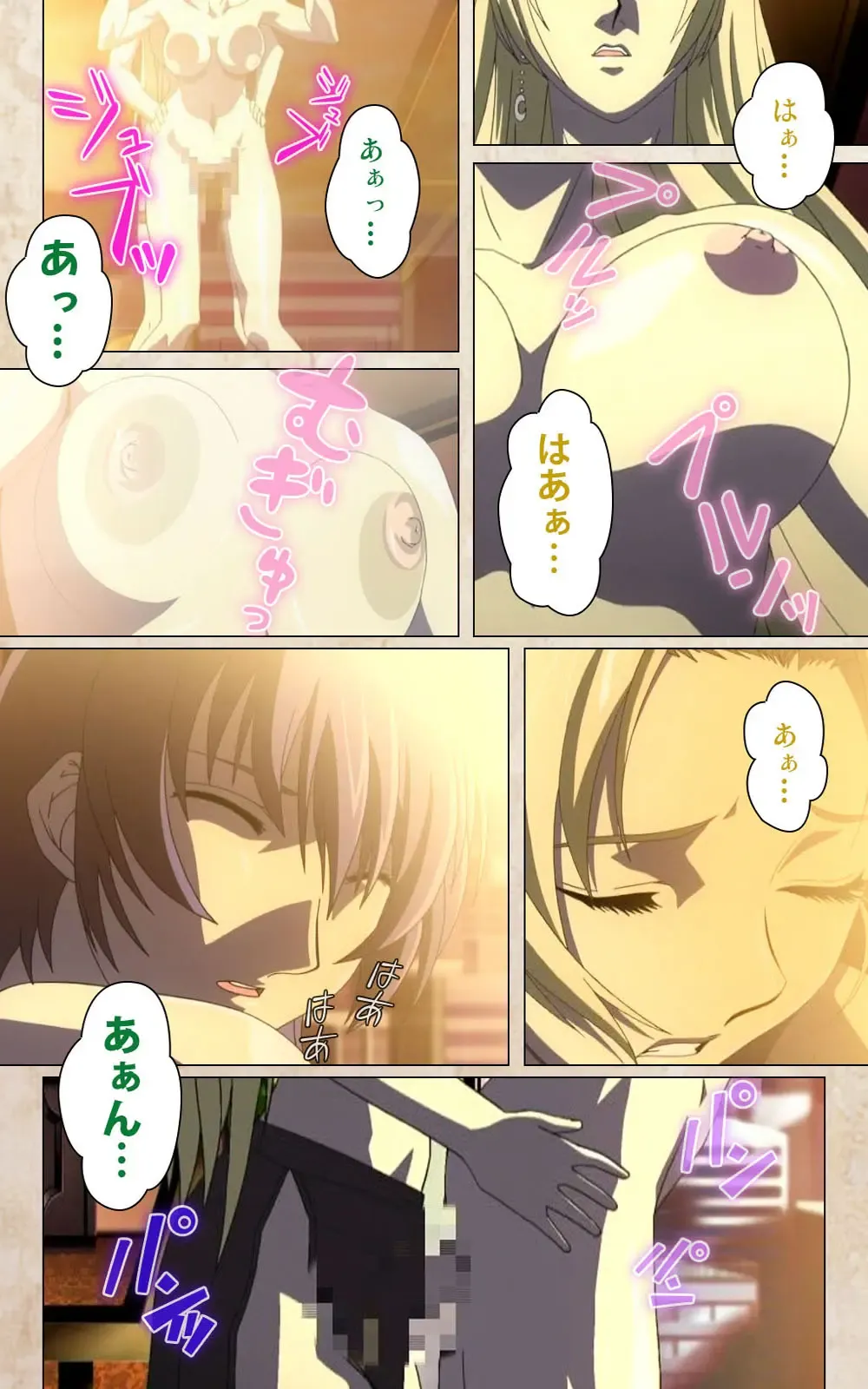 Yakin Byoutou・Ni ope:02 Complete Ban Fhentai - Page 52