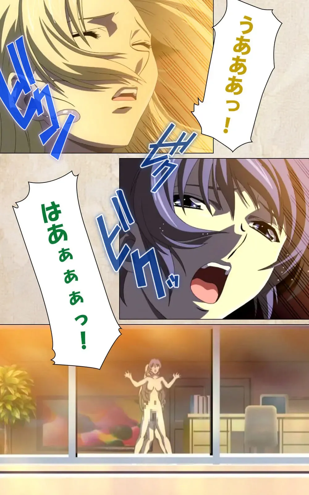 Yakin Byoutou・Ni ope:02 Complete Ban Fhentai - Page 53