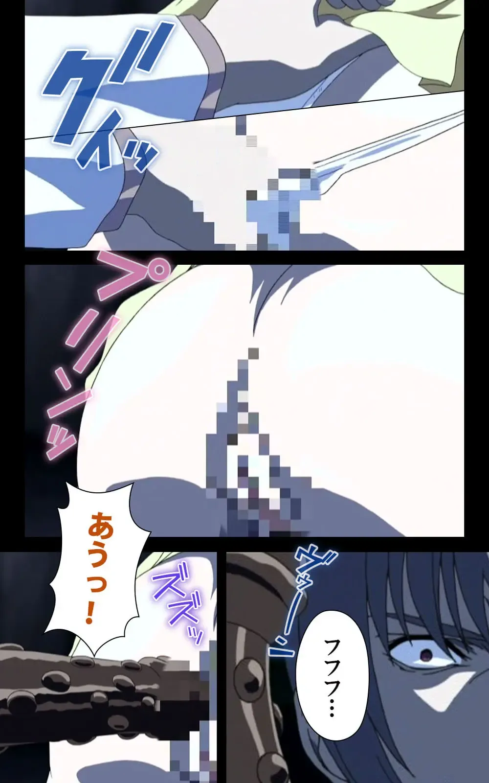 Yakin Byoutou・Ni ope:02 Complete Ban Fhentai - Page 94