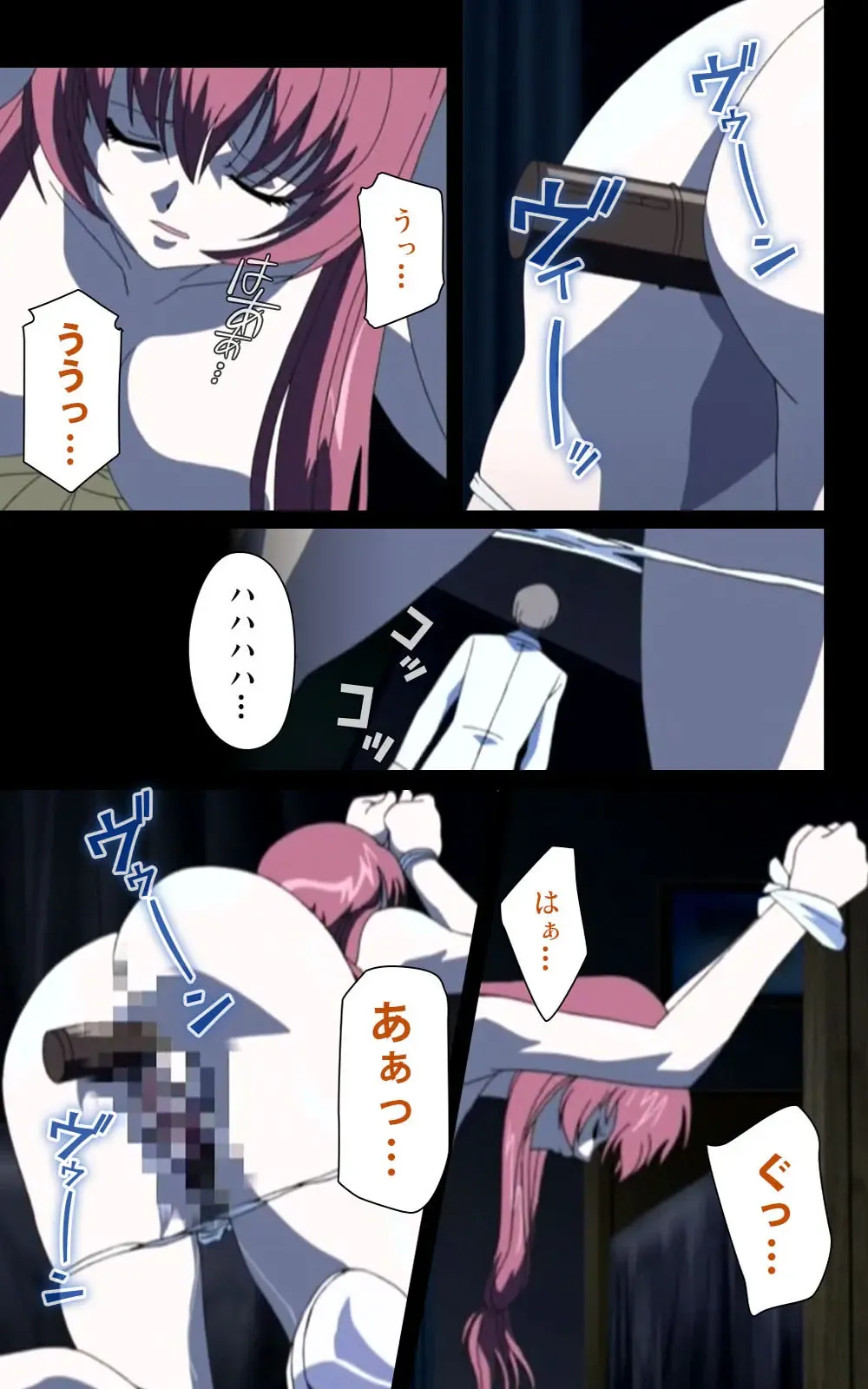 Yakin Byoutou・Ni ope:02 Complete Ban Fhentai - Page 97