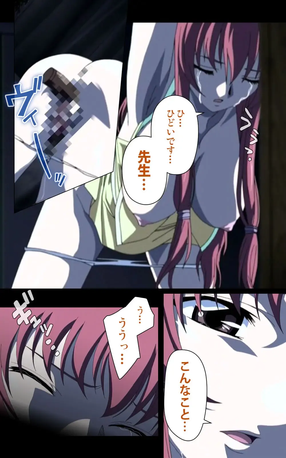 Yakin Byoutou・Ni ope:02 Complete Ban Fhentai - Page 98