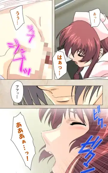 Yakin Byoutou・Ni ope:02 Complete Ban Fhentai - Page 10