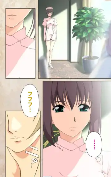 Yakin Byoutou・Ni ope:02 Complete Ban Fhentai - Page 12