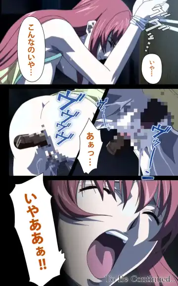 Yakin Byoutou・Ni ope:02 Complete Ban Fhentai - Page 121