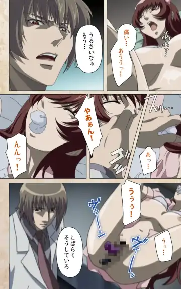 Yakin Byoutou・Ni ope:02 Complete Ban Fhentai - Page 125