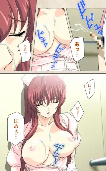 Yakin Byoutou・Ni ope:02 Complete Ban Fhentai - Page 22