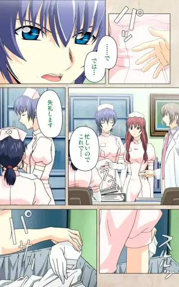 Yakin Byoutou・Ni ope:02 Complete Ban Fhentai - Page 28