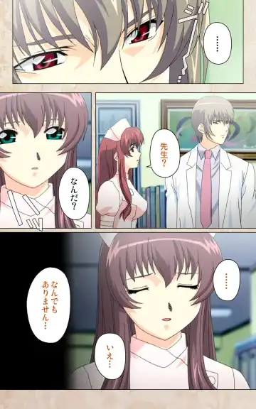 Yakin Byoutou・Ni ope:02 Complete Ban Fhentai - Page 30