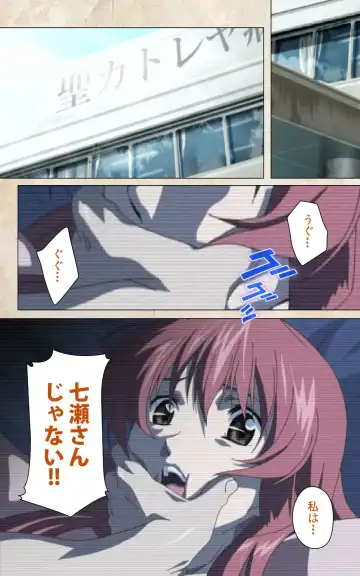 Yakin Byoutou・Ni ope:02 Complete Ban Fhentai - Page 4