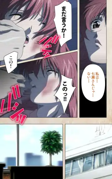 Yakin Byoutou・Ni ope:02 Complete Ban Fhentai - Page 5