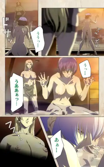 Yakin Byoutou・Ni ope:02 Complete Ban Fhentai - Page 56