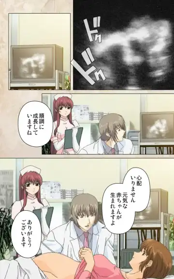 Yakin Byoutou・Ni ope:02 Complete Ban Fhentai - Page 57