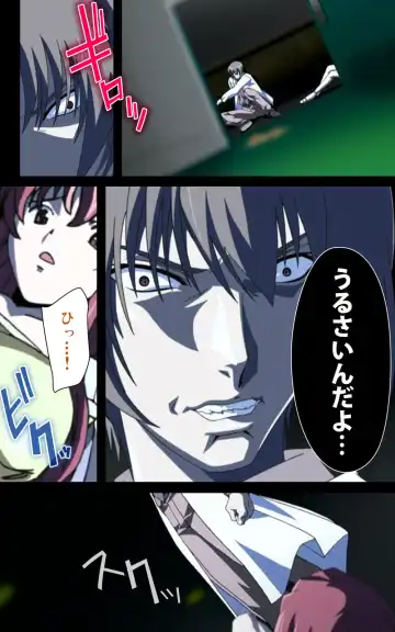 Yakin Byoutou・Ni ope:02 Complete Ban Fhentai - Page 83