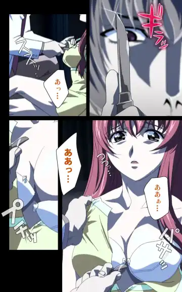 Yakin Byoutou・Ni ope:02 Complete Ban Fhentai - Page 88