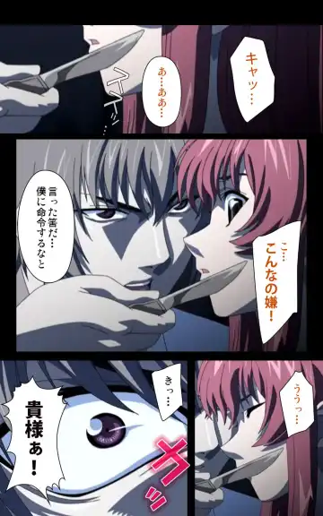 Yakin Byoutou・Ni ope:02 Complete Ban Fhentai - Page 89