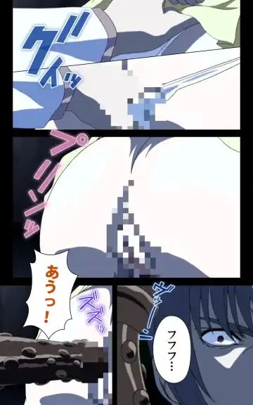 Yakin Byoutou・Ni ope:02 Complete Ban Fhentai - Page 94