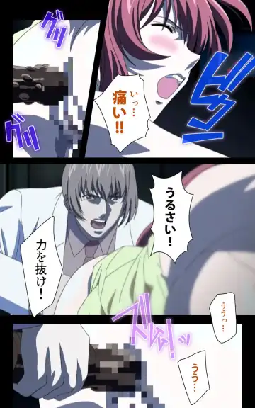 Yakin Byoutou・Ni ope:02 Complete Ban Fhentai - Page 95