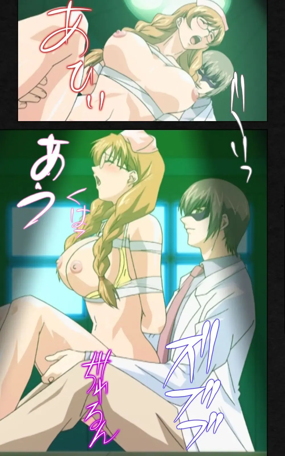 Yakin Byoutou・Ni ope:03 Complete Ban Fhentai - Page 121