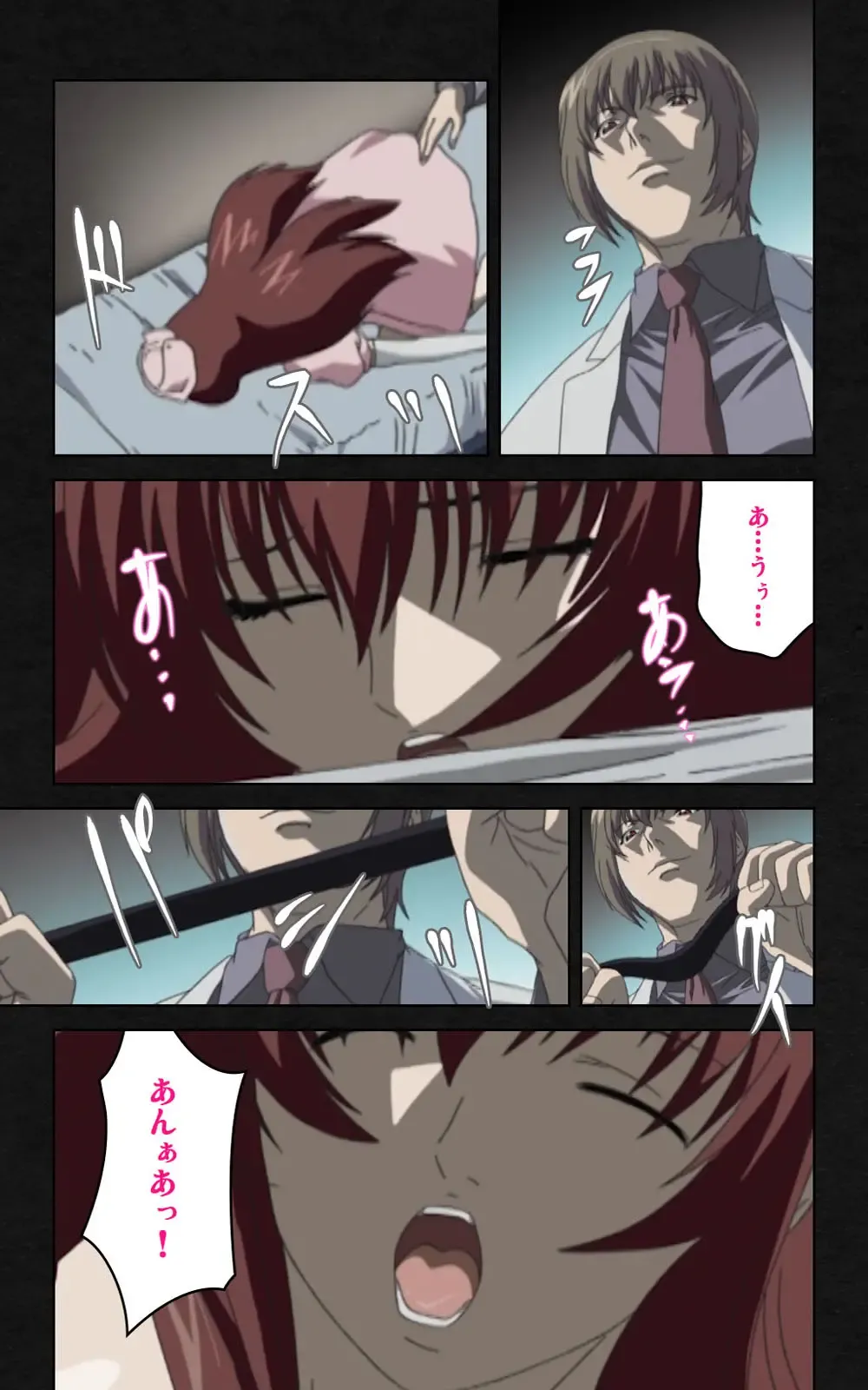 Yakin Byoutou・Ni ope:03 Complete Ban Fhentai - Page 13